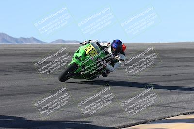 media/Oct-26-2025-Race Pace (Sun) [[c1447ca738]]/Non Verified (1st 20 Minutes of every Hour)/1-Bowl (915am)/